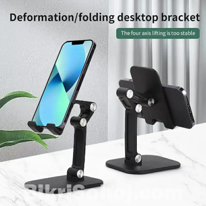 Adjustable Multiple Angles Folding Desktop Phone Stand.